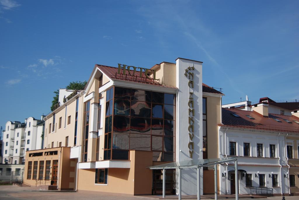 Victoria Hotel Na Zamkovoy Minsk Exterior foto