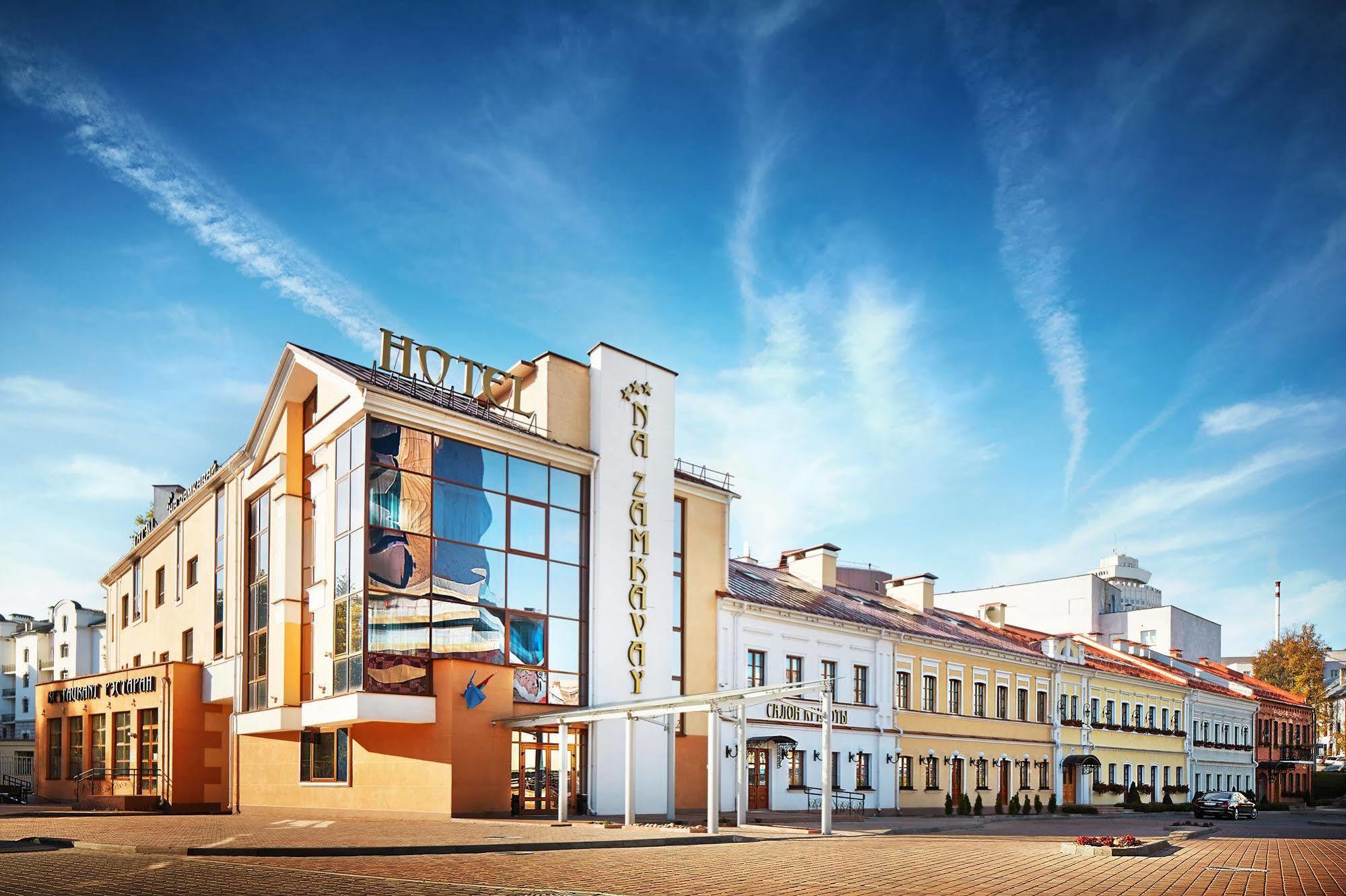 Victoria Hotel Na Zamkovoy Minsk Exterior foto